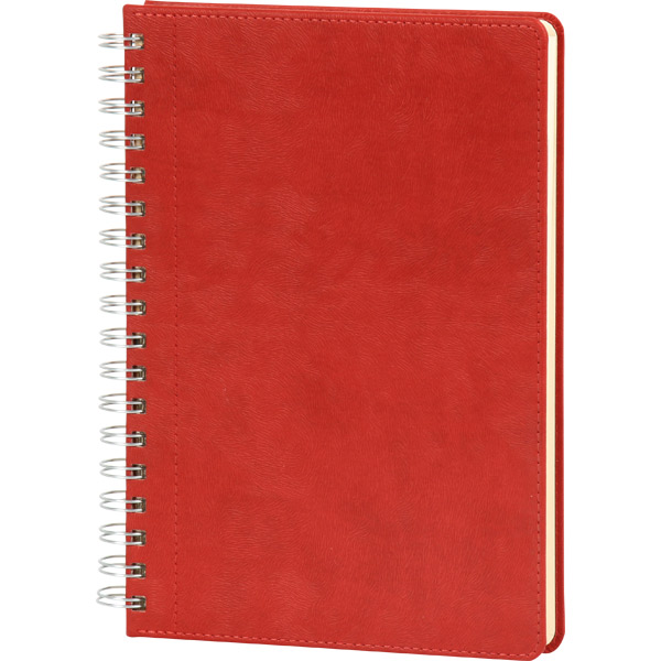 bagcilar-17x24-k-spiralli-tarihsiz-defter